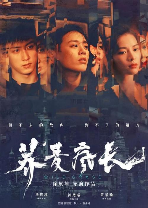民房怎么办不动产证